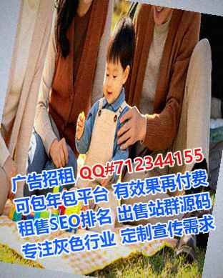 邓州代怀塑胶公司